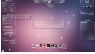 定制专属桌面背景，为你的电脑注入独特个性与新鲜活力！