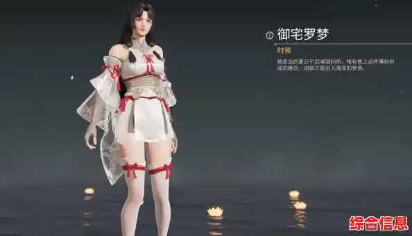 永劫无间手游官服：与万人同场竞技，你能坚持到最后吗？