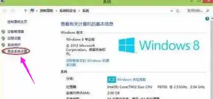 电脑性能提升利器:深度整理内存,让系统流畅如新 电脑性能提升利器:深度整理内存,让系统流畅如新
