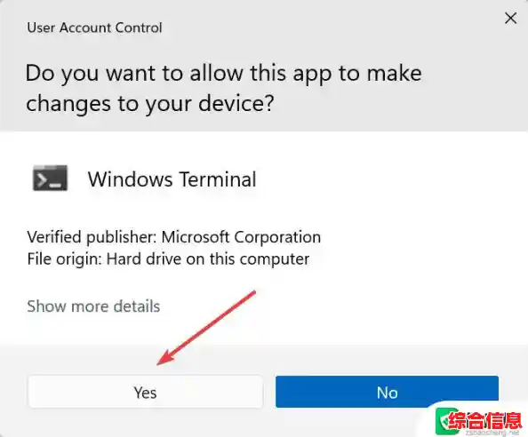 win11视频绿屏解决方案/windows11绿屏