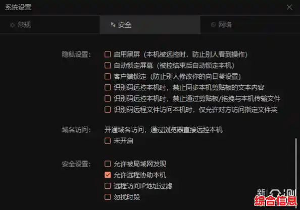 办公利器让工作更轻松,高效办公从此触手可及! 办公利器让工作更轻松,高效办公从此触手可及!
