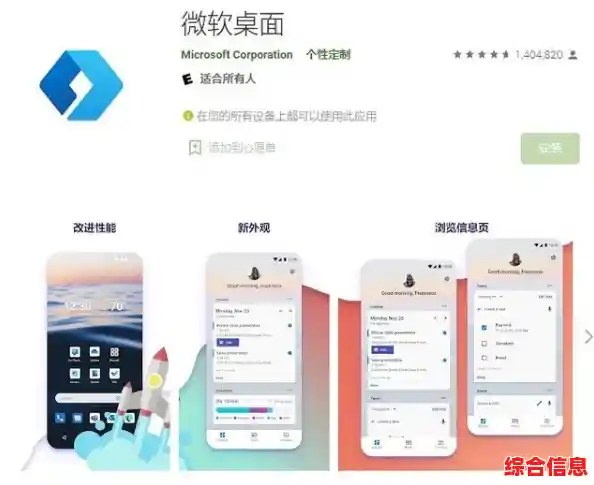微软Win11最新预览功能解析:多任务优化与个性化设置探秘 微软Win11最新预览功能解析:多任务优化与个性化设置探秘