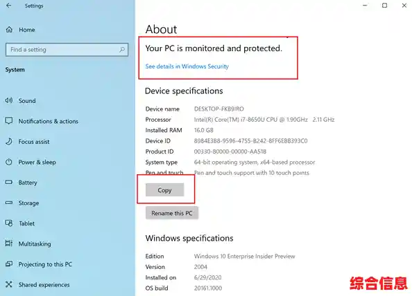 微软Win11最新预览功能解析:多任务优化与个性化设置探秘 微软Win11最新预览功能解析:多任务优化与个性化设置探秘