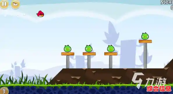 谁说闯关游戏不够刺激？愤怒的小鸟里约版》的抛物线战斗你尝试过吗？