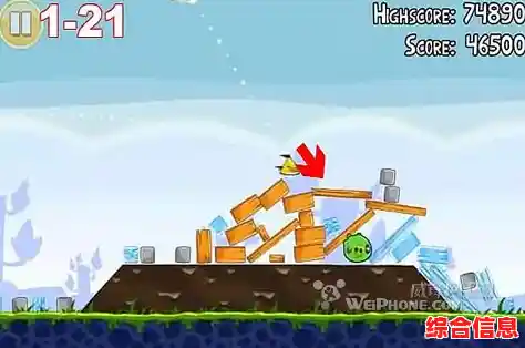 谁说闯关游戏不够刺激？愤怒的小鸟里约版》的抛物线战斗你尝试过吗？