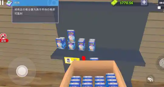 想体验当卡牌大亨的乐趣？快来《TCG卡牌商店》一展身手吧！