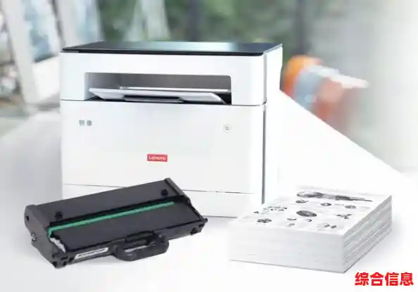 联想电脑客服电话-联想官网电话客服电话 联想电脑客服电话-联想官网电话客服电话