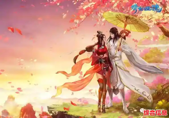 《倩女幽魂手游》开启仿生养育新纪元,何不携道侣共创传奇? 《倩女幽魂手游》开启仿生养育新纪元,何不携道侣共创传奇?