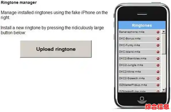 探索苹果设备越狱：突破限制，体验前所未有的自由与创新