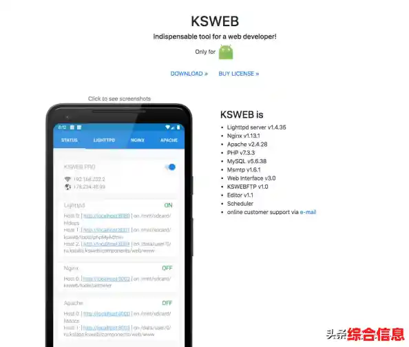 xp虚拟机-XP虚拟机