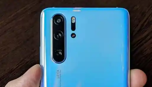 华为P30系列:超感光徕卡四摄,开启影像创作新纪元! 华为P30系列:超感光徕卡四摄,开启影像创作新纪元!