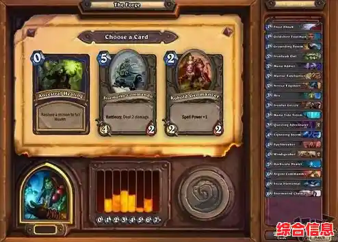 还在寻找魔兽英雄与专属卡牌？炉石传说台服不正是你的最佳选择？