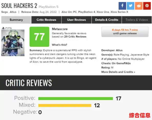 还在寻找既保留MC创造乐趣又融入地下城元素的游戏？为何不试试《我的世界地下城手机版》