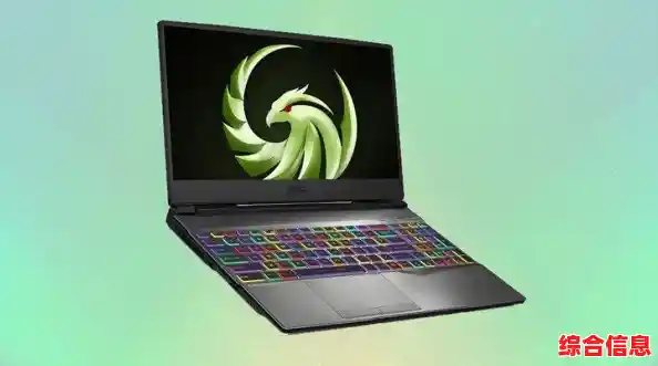 2020年AMD笔记本显卡性能天梯及热门机型选购指南