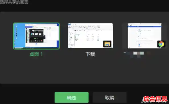 下载微信PC端,体验大屏幕便捷聊天与文件传输的高效办公 下载微信PC端,体验大屏幕便捷聊天与文件传输的高效办公