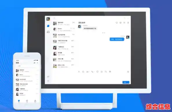 下载微信PC端,体验大屏幕便捷聊天与文件传输的高效办公 下载微信PC端,体验大屏幕便捷聊天与文件传输的高效办公