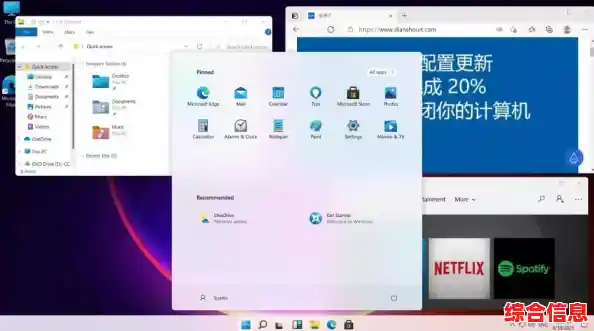 Windows 11能否流畅运行各类建模软件?兼容性全面解析 Windows 11能否流畅运行各类建模软件?兼容性全面解析
