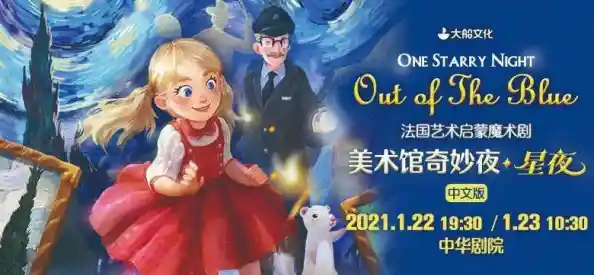 想体验绘制魔法战胜障碍的乐趣?快来试试《魔法奔跑者》吧! 想体验绘制魔法战胜障碍的乐趣?快来试试《魔法奔跑者》吧!