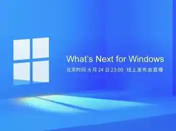 微软正式推出Windows 11新版官网，集成创新设计与智能服务