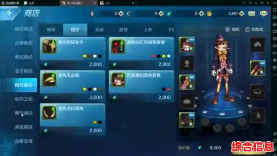 电脑手机模拟器:跨设备无缝操作,开启多平台融合新体验 电脑手机模拟器:跨设备无缝操作,开启多平台融合新体验