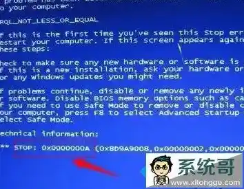 解决电脑频繁死机的有效方法与长期维护建议