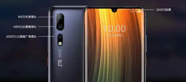 小米手机官网-小米手机官网正品旗舰店