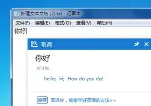 全面解析腾讯文件夹:定义、用途及常见问题解答 全面解析腾讯文件夹:定义、用途及常见问题解答