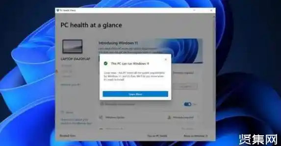 Windows 11系统更新后软件需重新安装？解答在此