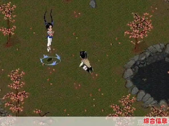 想要重温经典仙侠？仙剑奇侠传1》手机版带你梦回李逍遥的江湖！