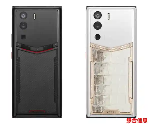 VERTU新品WEB3手机MTAEVERTU登陆央视,Vertu手机登场 VERTU新品WEB3手机MTAEVERTU登陆央视,Vertu手机登场