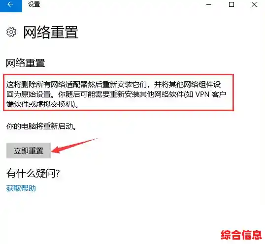 Win11无浏览器时如何安装与恢复上网功能 Win11无浏览器时如何安装与恢复上网功能