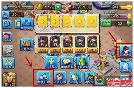 想体验策略性拉满的卡牌游戏？Balatro》小丑牌等你来挑战！