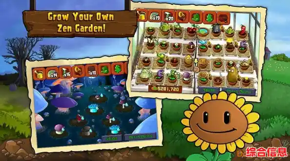 如何在僵尸病毒中活下去?僵尸毁灭工程正式版》教你收集物资智胜末日! 如何在僵尸病毒中活下去?僵尸毁灭工程正式版》教你收集物资智胜末日!