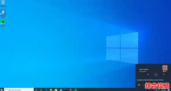 Windows 11系统开机锁屏消失故障的排查与修复方法