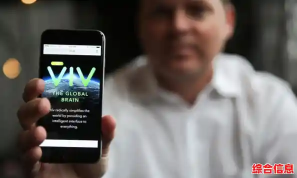 解密Siri智能助手：从名称起源到多功能应用深度探讨