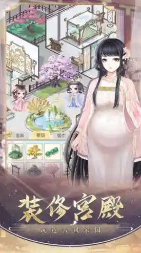 盛世芳华手机版如此精彩，你还在等什么？