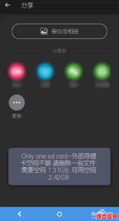 视频合并软件|手机视频合并软件 视频合并软件|手机视频合并软件