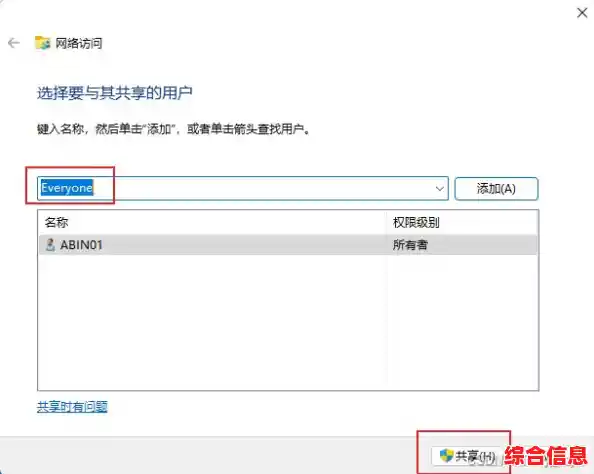 win11压缩文件解压失败解决方法/win10压缩文件解压不了 win11压缩文件解压失败解决方法/win10压缩文件解压不了