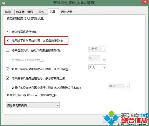 Win11系统声音提取指南:聆听全新操作系统音效的魅力 Win11系统声音提取指南:聆听全新操作系统音效的魅力