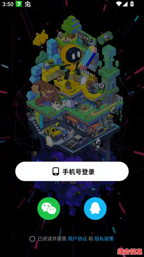 还在寻找能联机的游戏编辑器?创游世界》的无限G币功能不香吗? 还在寻找能联机的游戏编辑器?创游世界》的无限G币功能不香吗?