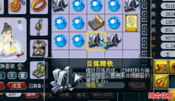 你的手指已经准备好捏出奇妙世界了吗？粘土史莱姆模拟器》等你来玩！