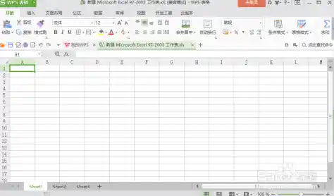 excel单元格内换行/如何在excel单元格内换行