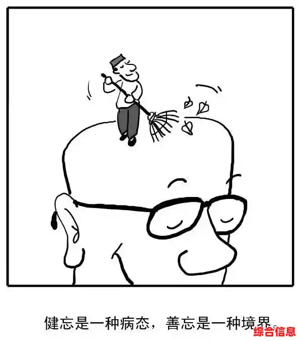 厌倦了单调的玩法？第二人生》带你感受Q萌卡通世界的独特魅力！