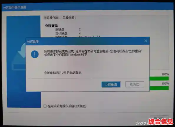 高性能存储选购指南：中端硬盘天梯助你轻松匹配需求