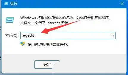 Win11安装安卓应用消失解决方法_win11正式版安装安卓app