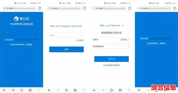 小米账户：一站式管理你的智能设备与个人信息