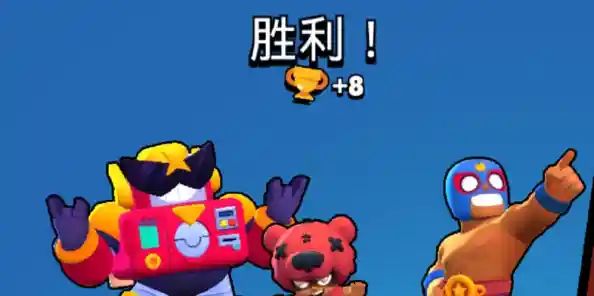 《荒野乱斗彩虹服》自带无限金币钻石，这还不快来体验卡通英雄大战？