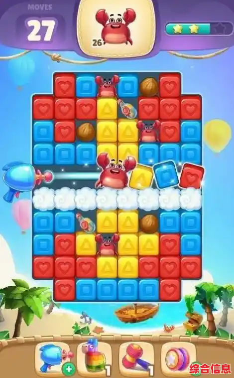 还在寻找充满趣味的休闲竞技游戏？贪吃蛇在线红包版等你来挑战！