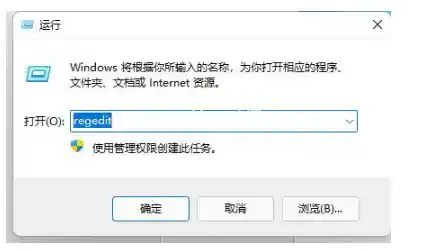 Win11更新后游戏黑屏怎么办？实用修复步骤与技巧分享