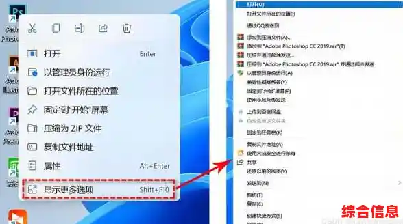 Win11鼠标延迟解决方案_win11鼠标反应慢